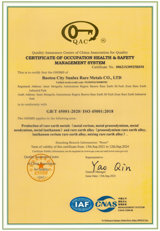 Occupational health and safety management system certificate