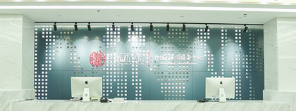 惟德口腔動(dòng)態(tài) 惟德口腔動(dòng)態(tài)